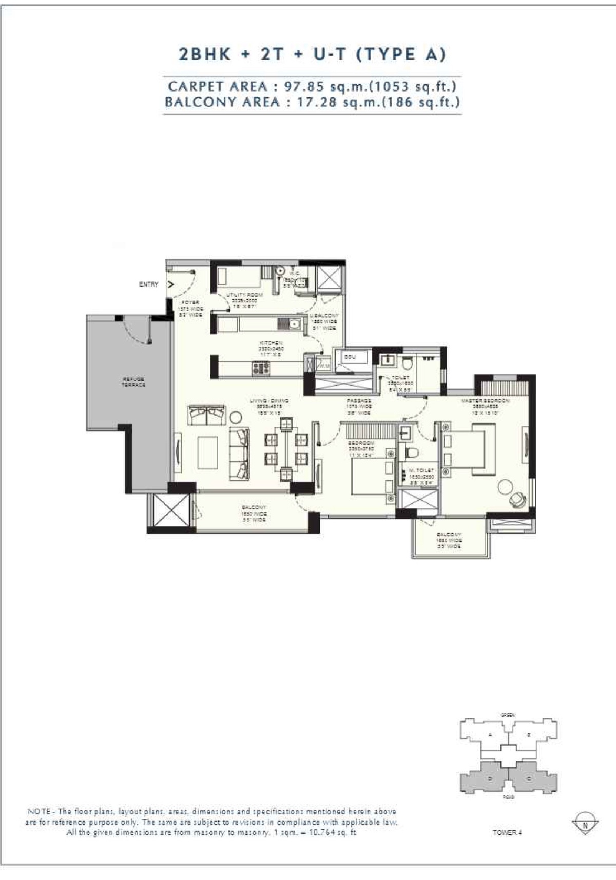 Amaris 2 BHK + 2T + utility, 1,053 sq ft carpet