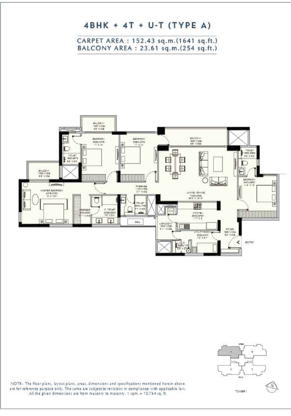 Amaris 4 BHK + 4T + utility, 1,641 sq ft carpet
