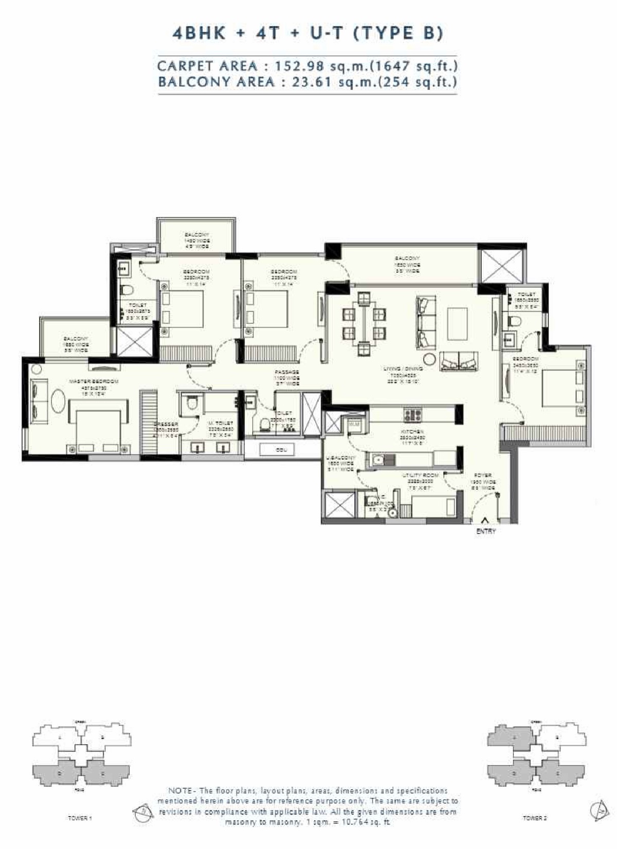 Amaris 4 BHK + 4T + utility, 1,647 sq ft carpet