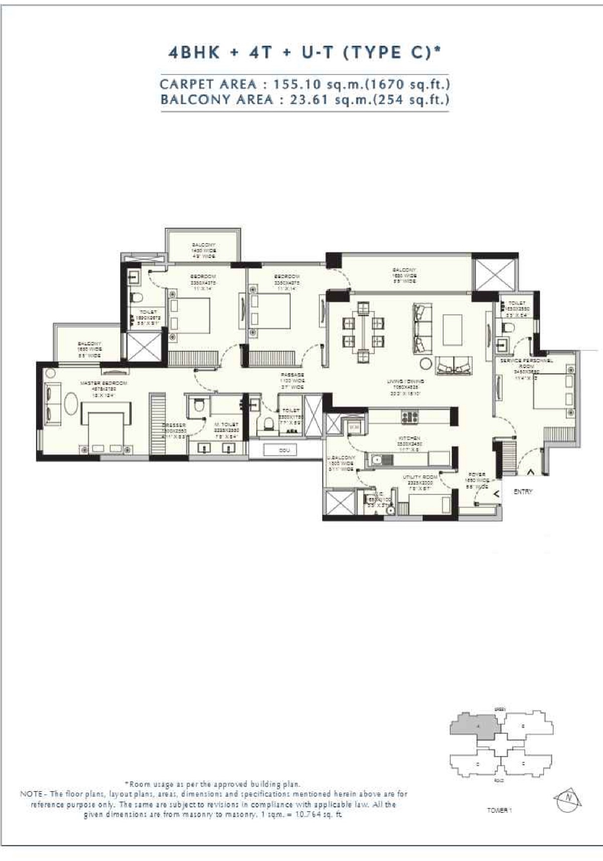 Amaris 4 BHK + 4T + utility, 1,670 sq ft carpet