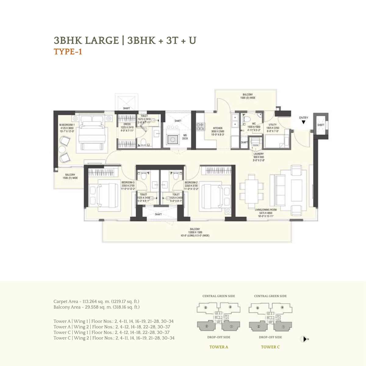 Emaar Serenity Hills 3 BHK Large Type 1, 1,219 sq ft carpet