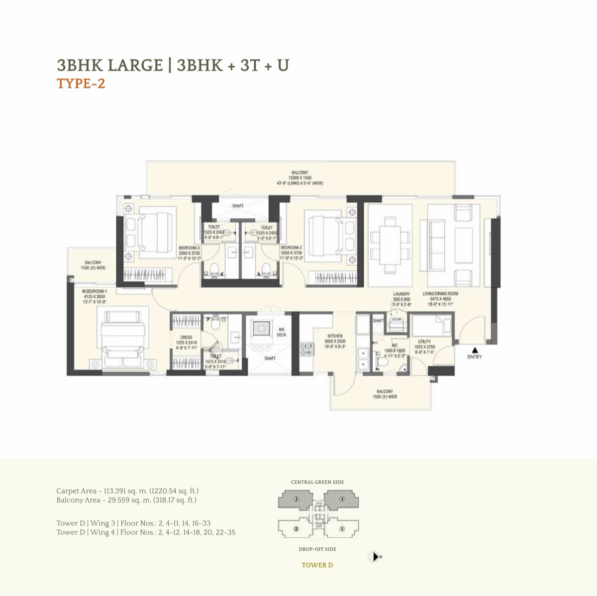 Emaar Serenity Hills 3 BHK Large Type 2, 1,221 sq ft carpet
