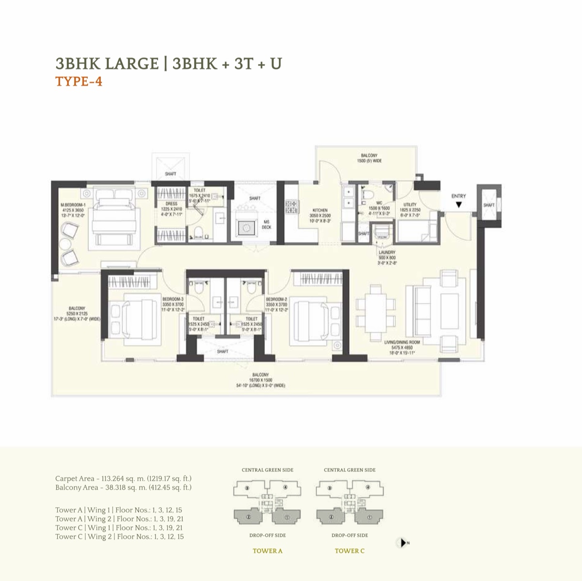 Emaar Serenity Hills 3 BHK Large Type 4, 1,219 sq ft carpet