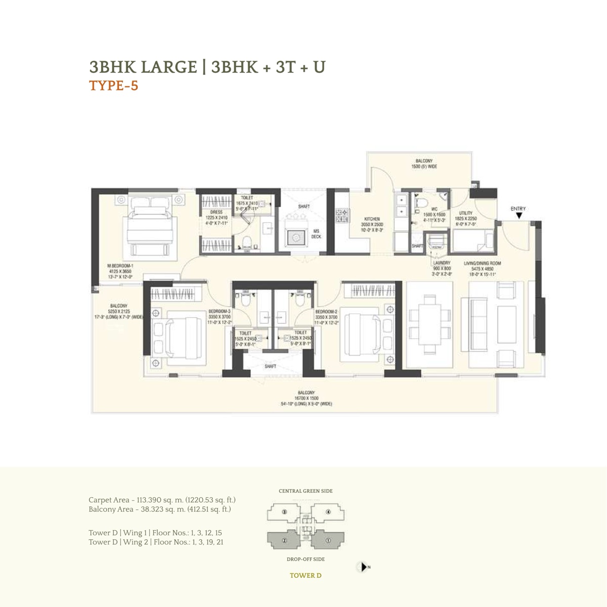 Emaar Serenity Hills 3 BHK Large Type 5, 1,221 sq ft carpet