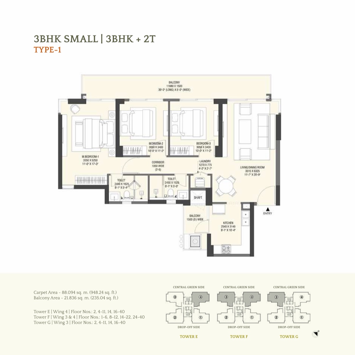 Emaar Serenity Hills 3 BHK Small Type 1, 948 sq ft carpet