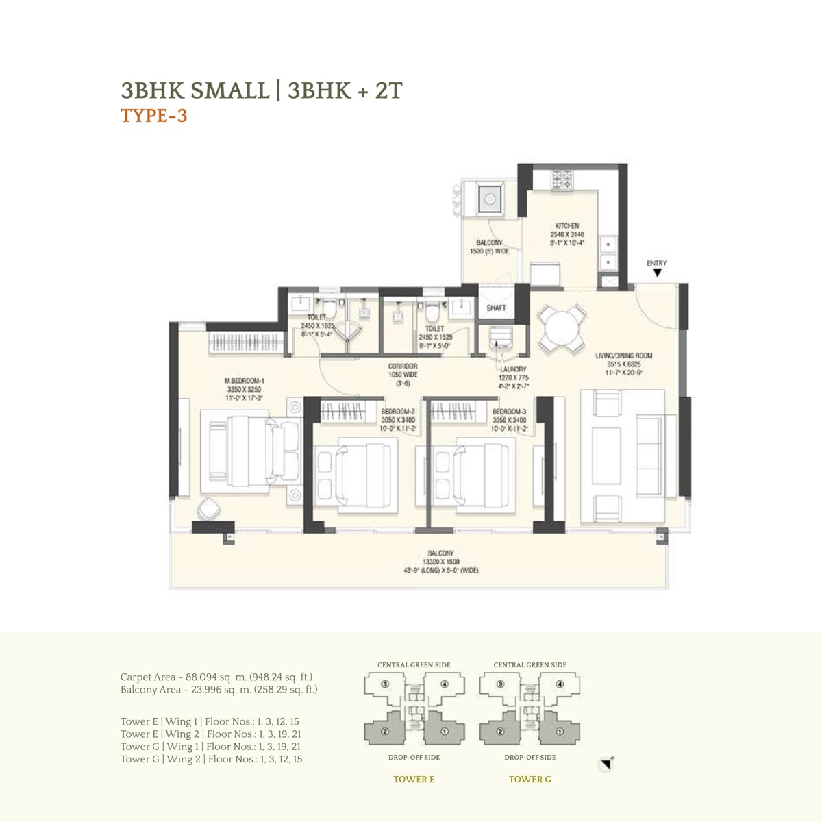 Emaar Serenity Hills 3 BHK Small Type 3, 948 sq ft carpet