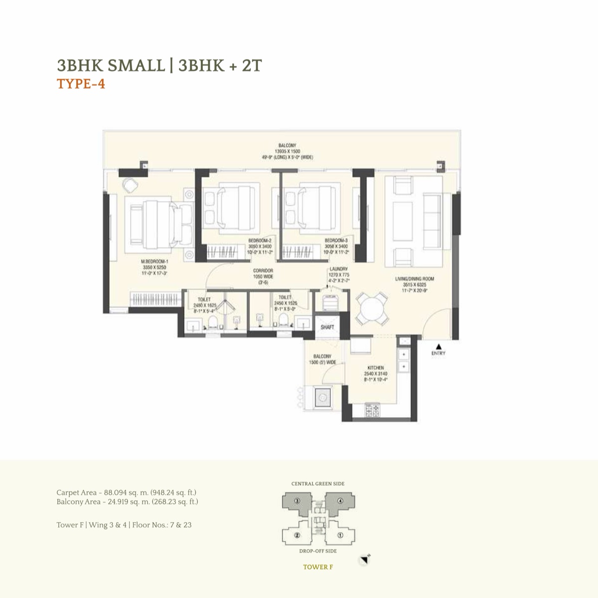 Emaar Serenity Hills 3 BHK Small Type 4, 948 sq ft carpet