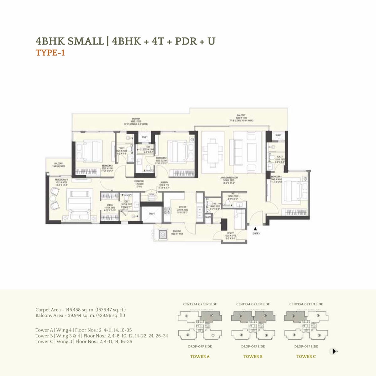 Emaar Serenity Hills 4 BHK Small Type 1, 1,576 sq ft carpet