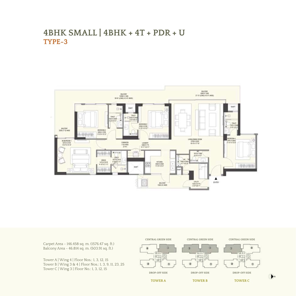 Emaar Serenity Hills 4 BHK Small Type 3, 1,576 sq ft carpet