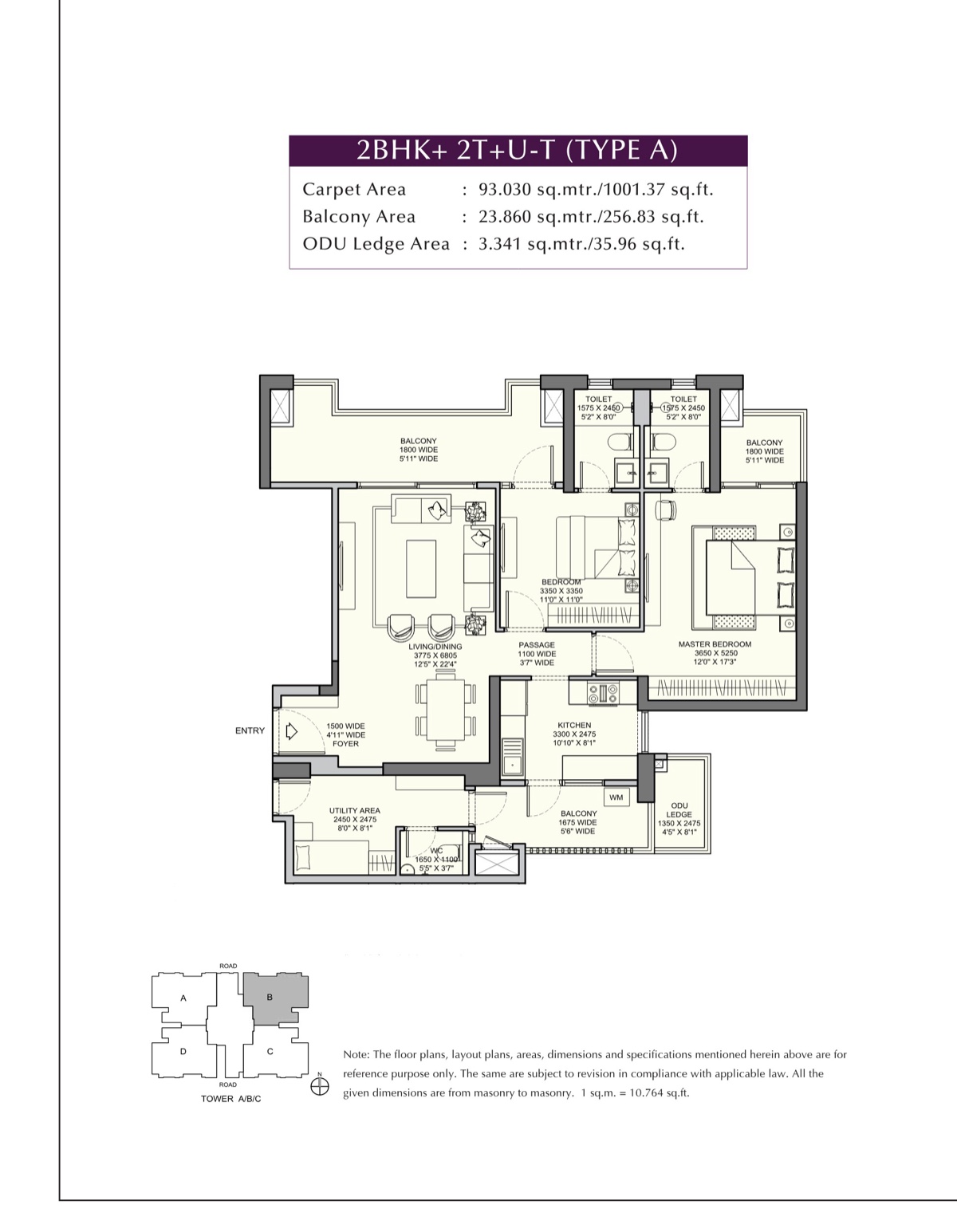 Urban Ascent 2 BHK + 2T + U-T Type A, 1,001 sq ft carpet