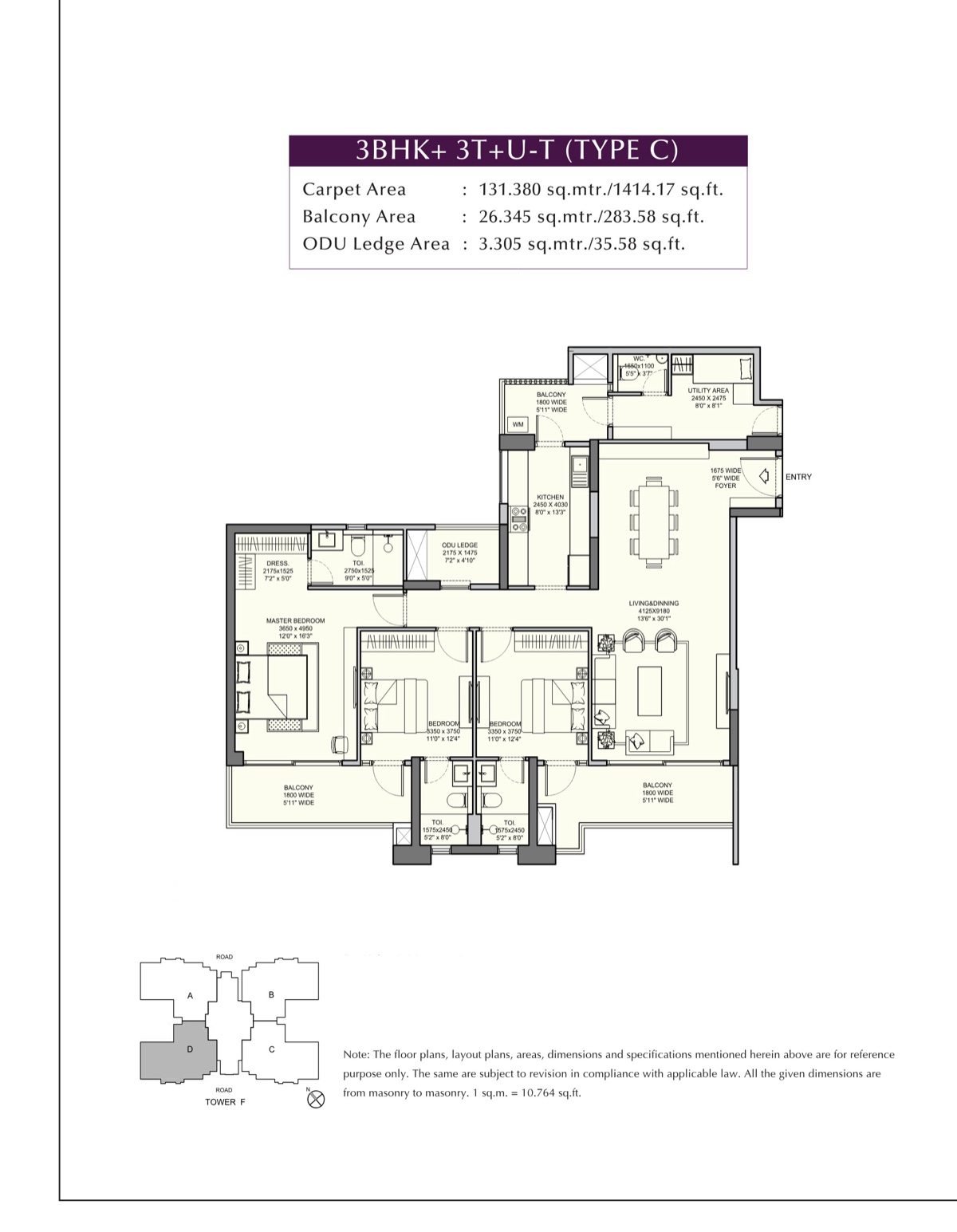 Urban Ascent 3 BHK + 3T + U-T Type C, 1,414 sq ft carpet