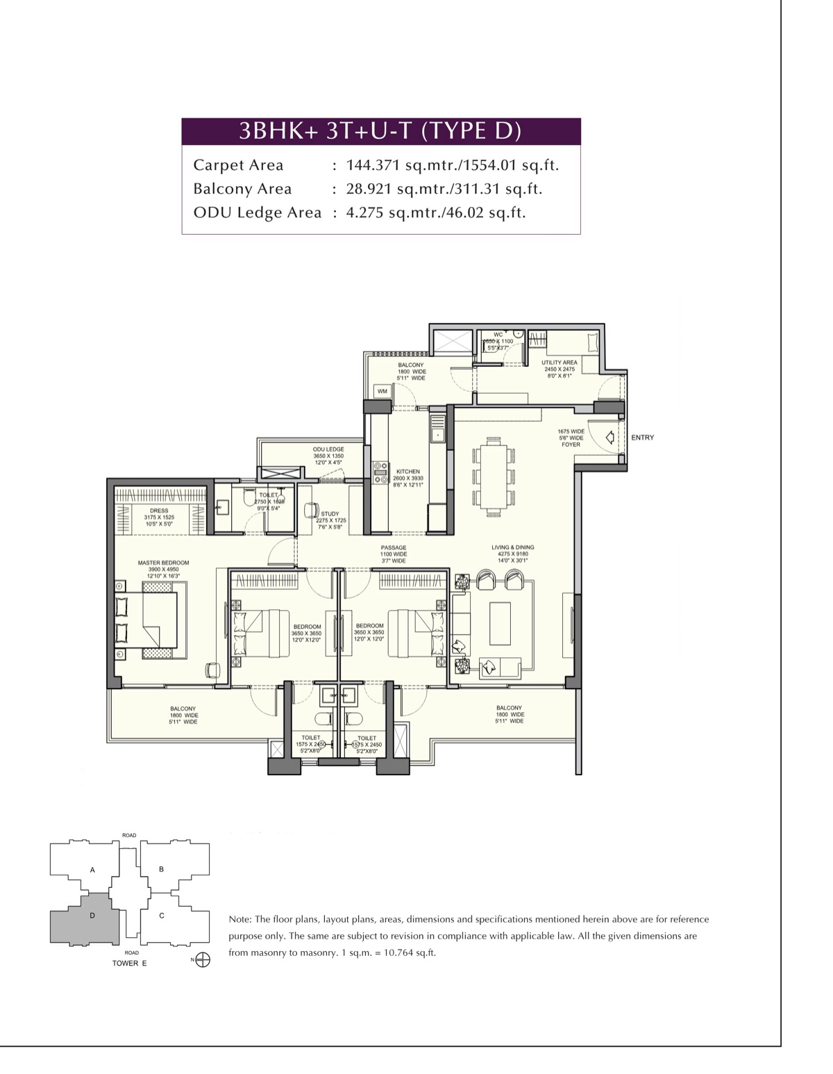 Urban Ascent 3 BHK + 3T + U-T Type D, 1,554 sq ft carpet