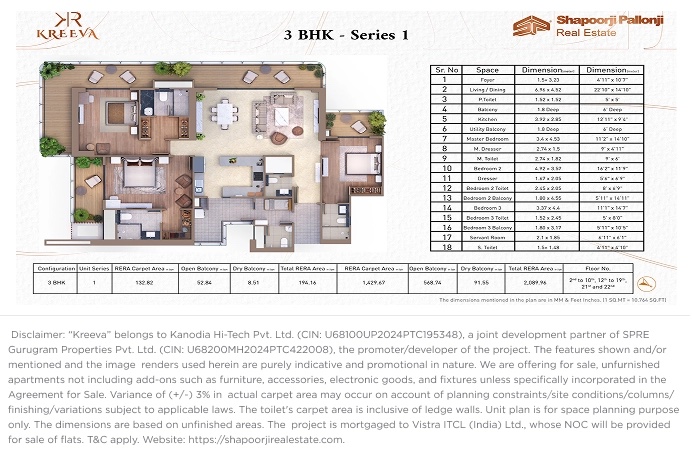 The Dualis 3 BHK Series 1 (isometric, carpet 1,430 sq ft)
