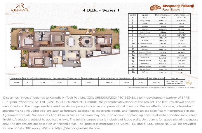 The Dualis 4 BHK Series 1 (isometric, carpet 1,694 sq ft)